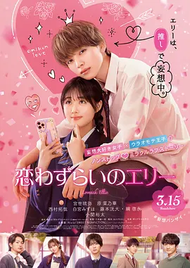 亚洲婷婷激情